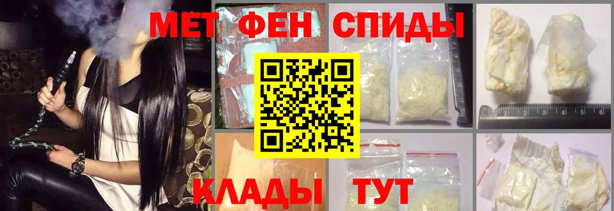 Героин Костомукша