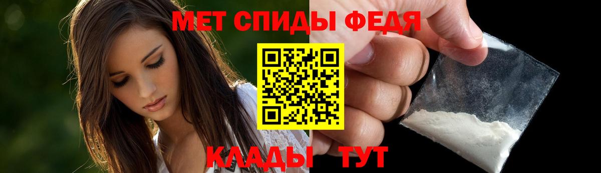 АМФ Розовый Костомукша