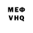 APVP VHQ Lucafia Fox