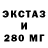 А ПВП крисы CK inked on3