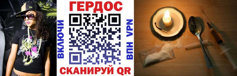 KRAKEN tor  Костомукша  Героин афганец 