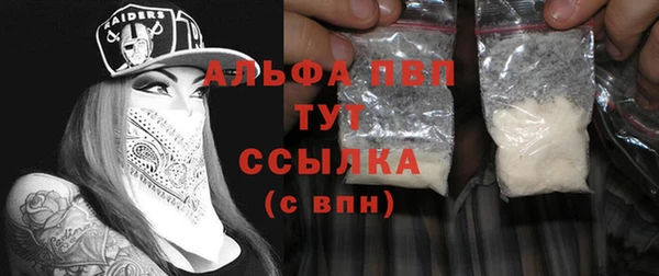 кокаин колумбия Михайловка