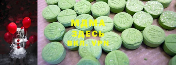 каннабис Михайловск