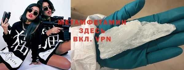 каннабис Михайловск