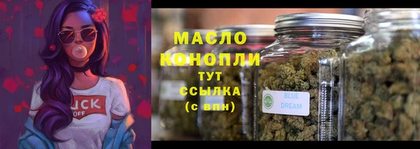 прущая мука Михайлов