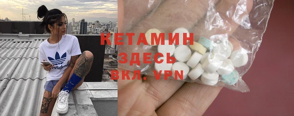 mdpv Надым