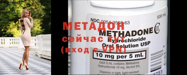 каннабис Михайловск