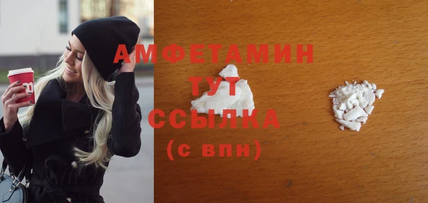 каннабис Михайловск