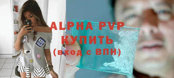 кокаин колумбия Михайловка