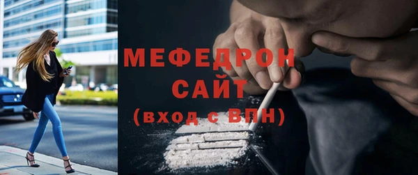 прущая мука Михайлов