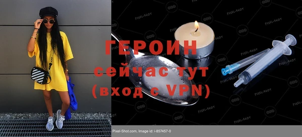 прущая мука Михайлов