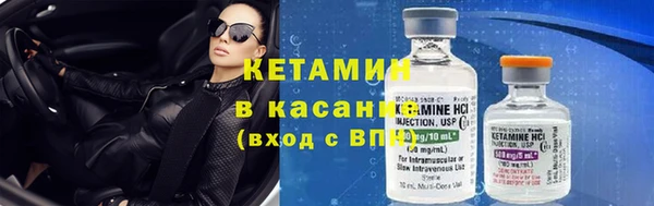 кокаин колумбия Михайловка