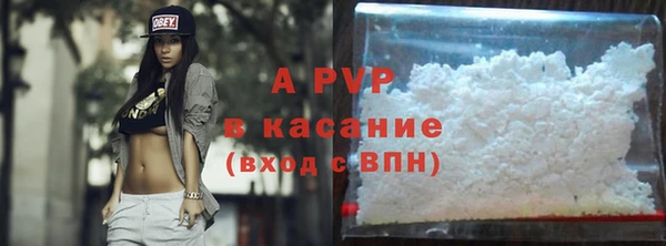 mdpv Надым