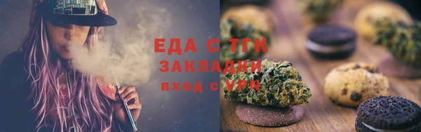 прущая мука Михайлов
