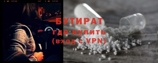 прущая мука Михайлов