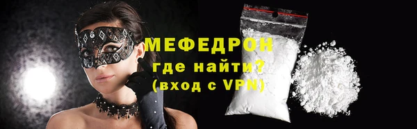 скорость Наволоки