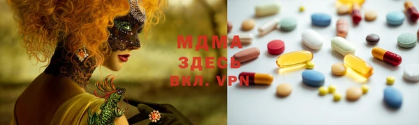прущая мука Михайлов