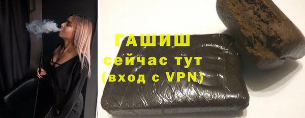 скорость Наволоки