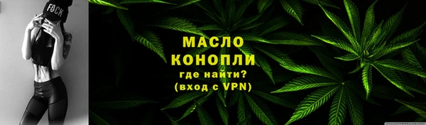 марки nbome Апатиты