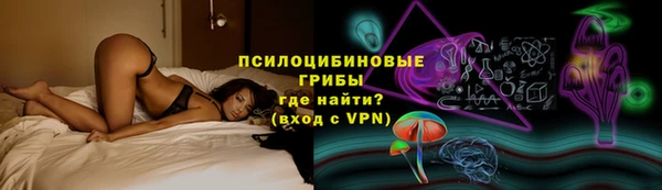 метадон Навашино