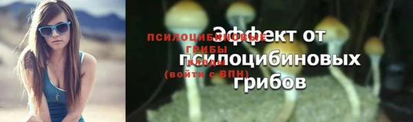 кокаин колумбия Михайловка