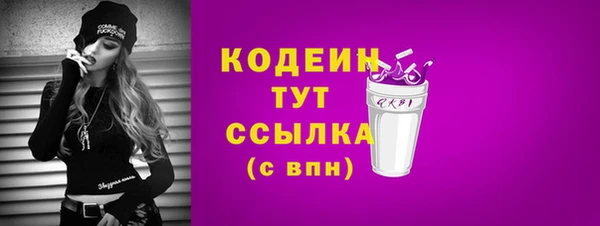 скорость Наволоки