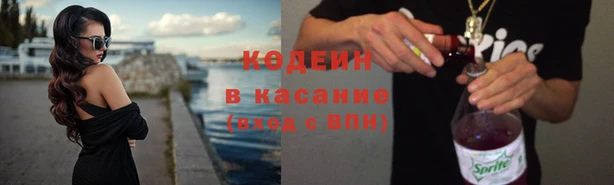 прущая мука Михайлов