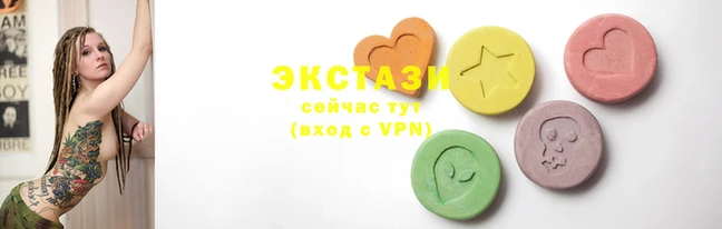 мефедрон Анжеро-Судженск