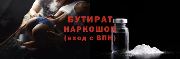 mdpv Надым