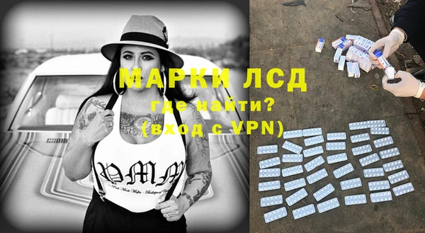 mdpv Надым