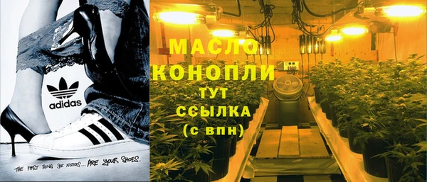 кокаин колумбия Михайловка