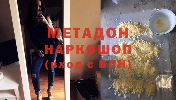 скорость Наволоки