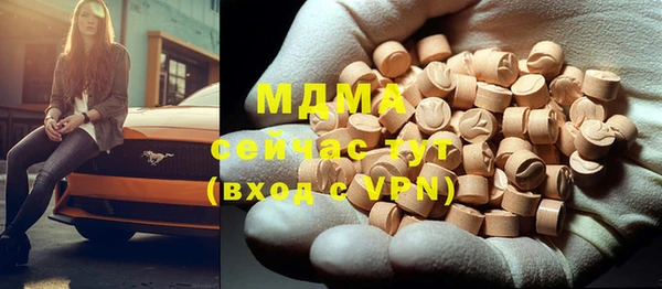 mdpv Надым