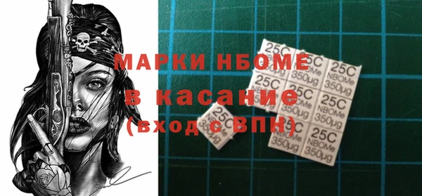 метадон Навашино