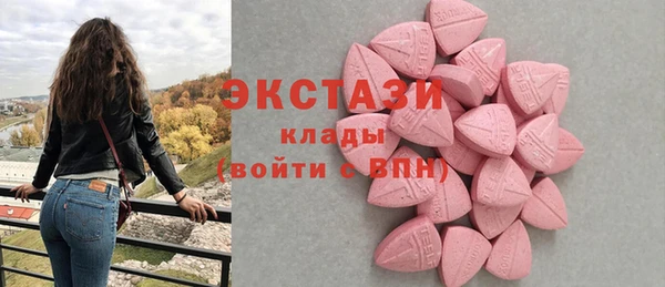 каннабис Михайловск