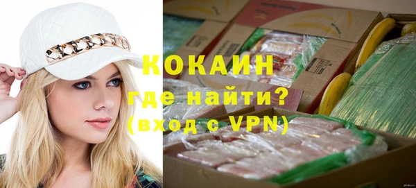 метадон Навашино