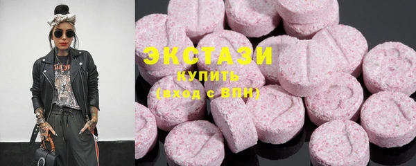 скорость Наволоки