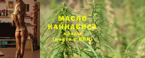 кокаин колумбия Михайловка