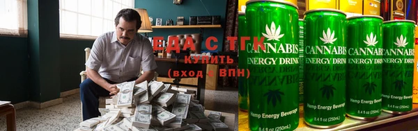 кокаин колумбия Михайловка