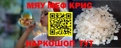 кокаин перу Гагарин