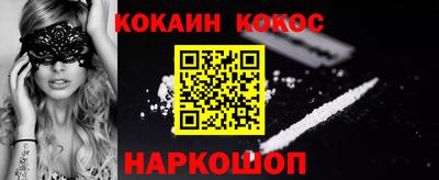 MDMA Premium VHQ Гай