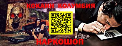 MDMA Premium VHQ Гай