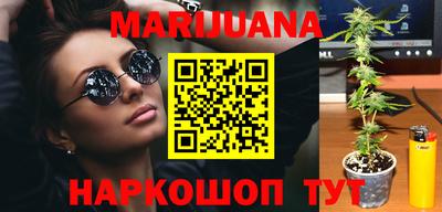 MDMA Premium VHQ Гай