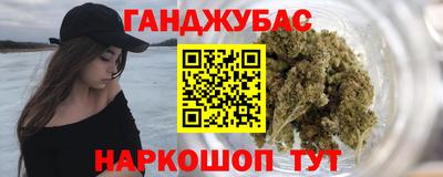 MDMA Premium VHQ Гай