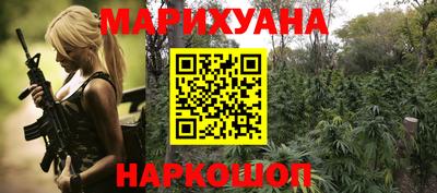 кокаин перу Гагарин