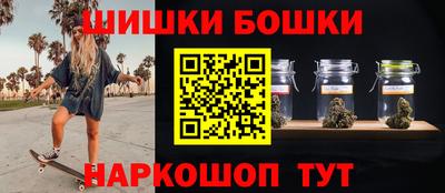 кокаин перу Гагарин