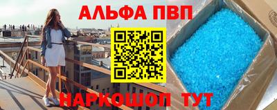 кокаин перу Гагарин