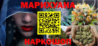 MDMA Premium VHQ Гай