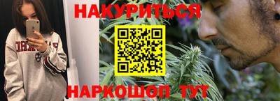 спиды Гусь-Хрустальный