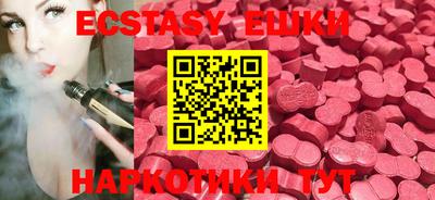MDMA Premium VHQ Гай
